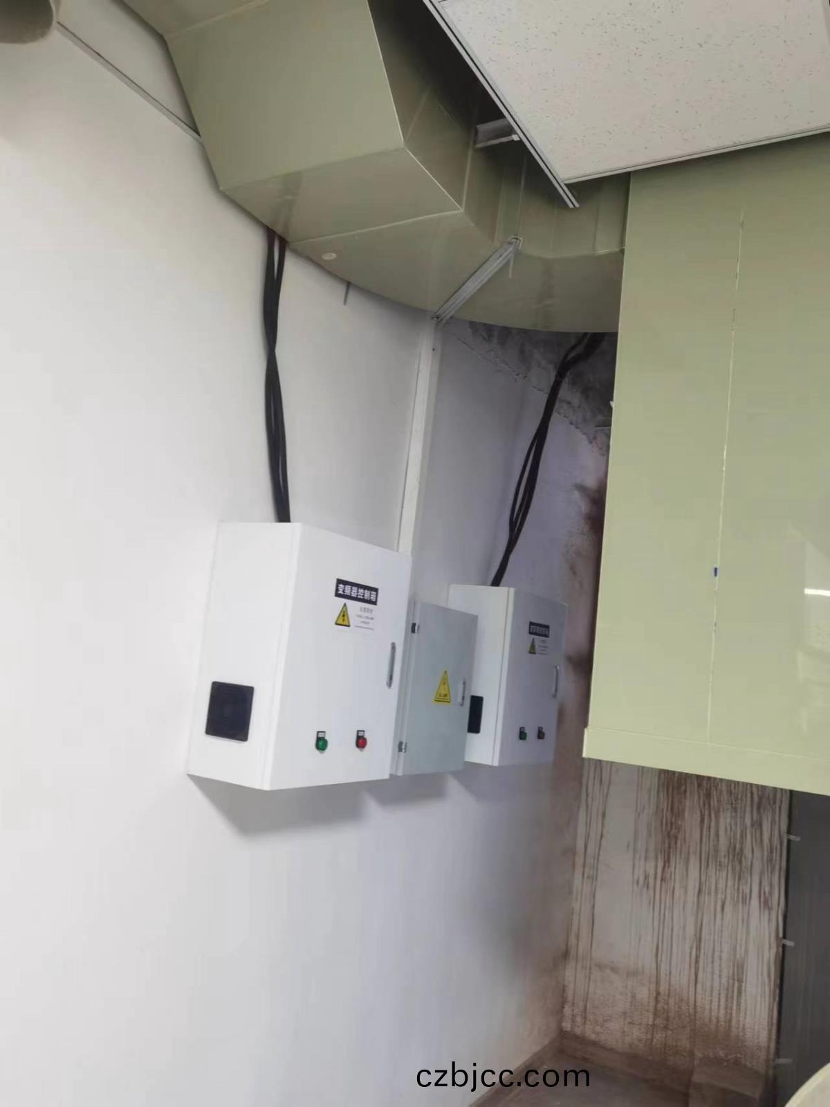 百度圖片(pian)_20231111160545.jpg 百度圖片_20231111160545.jpg